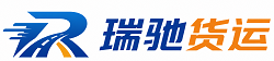 新密市附近回程货车调度｜工程机械爬梯车大件运输车调度